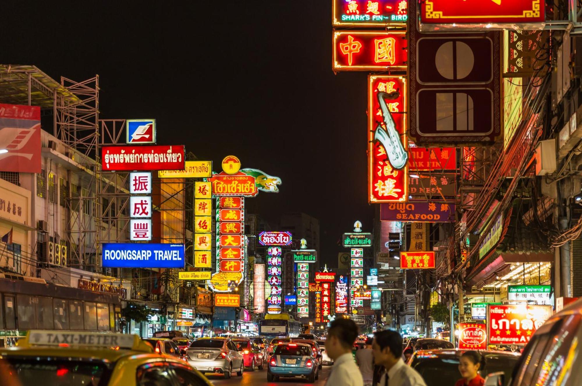 Mitr Inn Yaowarat - มิตร อินน์ เยาวราช Bangkok Exteriör bild